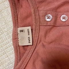 petit main 80の画像