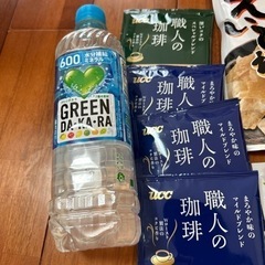 決まりました✅食品♦️コーヒー飲み物紅茶の画像