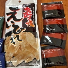 決まりました✅食品♦️コーヒー飲み物紅茶の画像