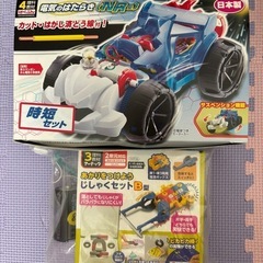 ＊決まりました＊　理科実験キットの画像