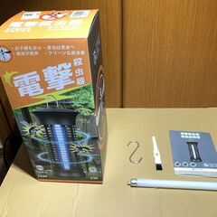 【郵送不可】encologi　電撃殺虫器の画像