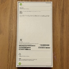 iPhone16e 128GB SIMフリー　バッテリー100% 残債0 一括購入 新品・未開封・未使用  ブラック Appleの画像