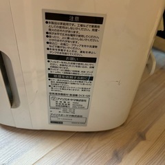 アイリス空気清浄機の画像
