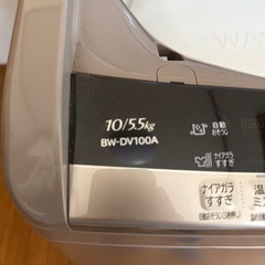 【保留中】洗濯機の画像