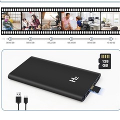 モバイルバッテリー型監視カメラの画像