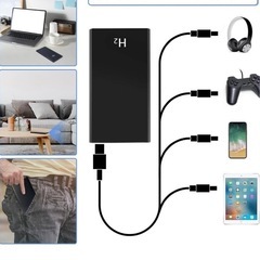 モバイルバッテリー型監視カメラの画像