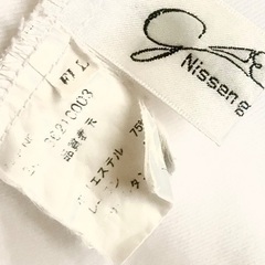 白ワイシャツ　レディース　ニッセン　ボタン全部付いています　破れ無し　美品の画像