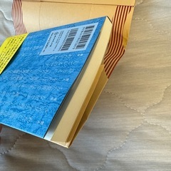 嫌われる勇気 : 自己啓発の源流「アドラー」の教えの画像