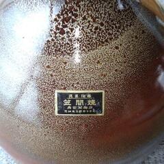 壺陶器笠間焼　奥田陶製の画像