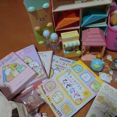 取引中〜すみっコぐらし☆まとめ売りの画像