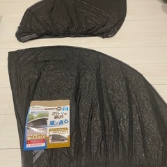 車中泊マット・カーシェイド・車の網戸
の画像