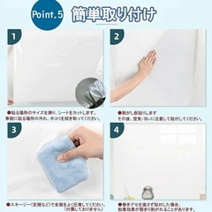 壁紙保護シート　透明　45cm✖️2m 2本セットの画像
