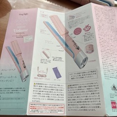 USB シュガーアイロン　ミニーマウス限定品の画像