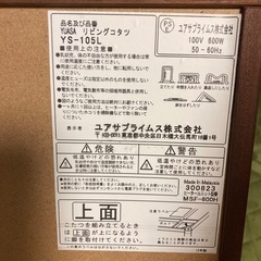 コタツの画像