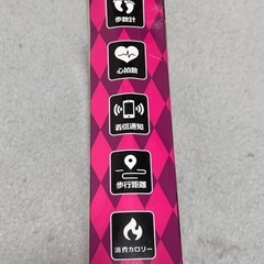 ジャグラーグッズ3点セットの画像