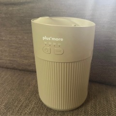 plus more (プラスモア) 倒れても水がこぼれにくい 充電式コードレス上部給水加湿器の画像