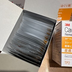 新品未使用2970円キャビロン皮膚用剥離剤　3M リムーバー　の画像