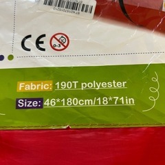 子ども用トンネルおもちゃの画像