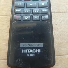HITACHI テレビリモコン C-RS1の画像