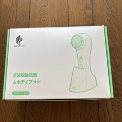 【新品未使用】電動洗顔andボディブラシ　MiroPureの画像