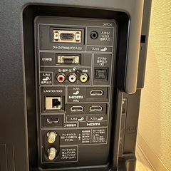 SHARP AQUOS 32V型 液晶テレビ LC-32E9の画像