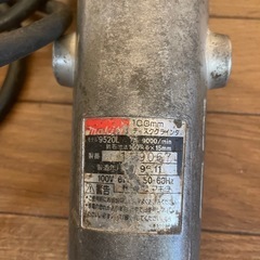 電動工具 ディスクグラインダ makita マキタ 9520L100mm100V の画像