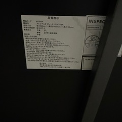 ニトリ スリムデスク 100FT-BK 黒 強化ガラス　机の画像
