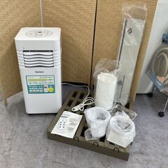 kuraca スポットクーラー QNFSA-09-WH 2025...