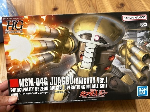 ガンプラ　水泳部3点セット