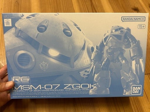 ガンプラ　水泳部3点セット