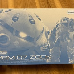 ガンプラ　水泳部3点セットの画像