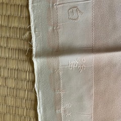 ハギレの画像