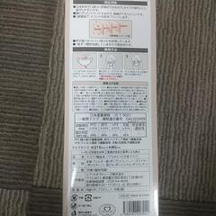 リブふわ立体マスクの画像