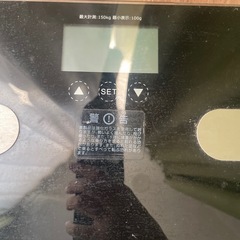 体組成計ヘルスメーターの画像
