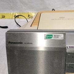 0817-069 【無料】 Panasonic多機能コンポ CDMDカセットテープラジオの画像