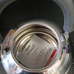 【25＊80132】◆未使用◆ステンレス製笛吹きケトル2.3㍑◆オール熱源対応の画像