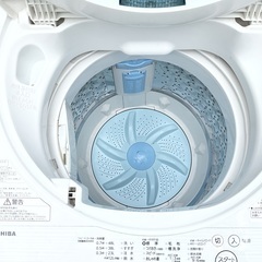 2017年製　5.0kg 電源動作確認済商品の画像