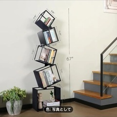 おしゃれなラックの画像
