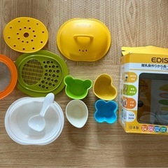 エジソンママ　離乳食作りから長く使える調理セットの画像
