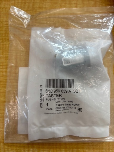 【VW純正部品】【ティグアン】プッシュスタートボタン【在庫限り】