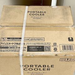 北海道 千歳市/恵庭市 近郊配送 未使用品 IRIS OHYAMA/アイリスオーヤマ ポータブルクーラー airwill IPA-2325S 木造和室：4.5畳/鉄筋洋室：7畳の画像