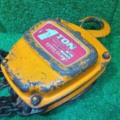 キトー KITO CL-916 1t チェーンブロック【船橋馬込店】【店頭取引限定】【中古】IT8GXJWG84OIの画像
