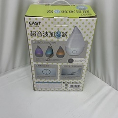 超音波加湿器　大容量3.3ℓの画像