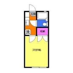 💚💛敷金0・礼金0・仲介手数料0💛💚初期費用分割サービス利用可能...