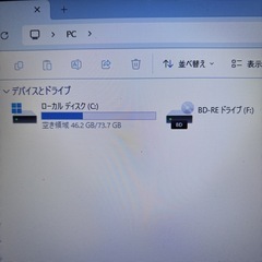 【高級感ルビーレッド】富士通 FMV AH45/WR(竹）｜Win11・SSD・メモリ8GB・Office互換・AIアシスタント搭載の画像
