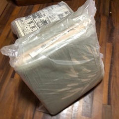 あげます‼️座布団の画像