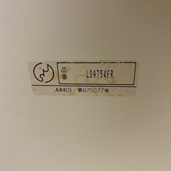 洗面台無料で引き取ってください！の画像