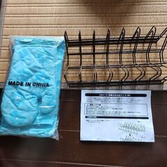 レディース　2点　クリーニング済み　おまけ付きの画像