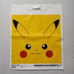 【本日限定】ピカチュウ 非売品 袋 ショッパー エコバッグ　の画像