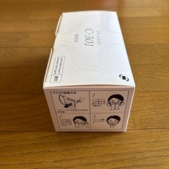 マスク50枚入りの画像